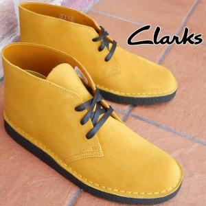 クラークス Clarks メンズ ショートブーツ デザートコール レザーブーツ デザートブーツ クレープソール 本革マスタード 26154825｜smw