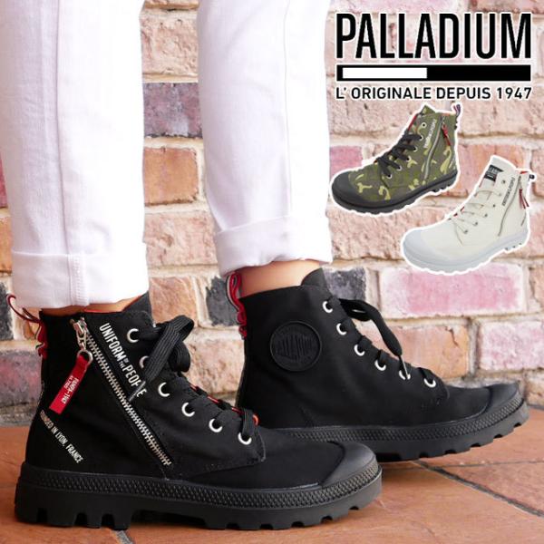 パラディウム PALLADIUM メンズ レディース スニーカー パンパ ハイ アウト PUOTP ...