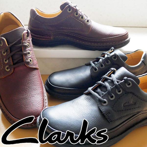 クラークス Clarks メンズ ネイチャースリー 本革 コンフォートシューズ 靴 レザー 2033...
