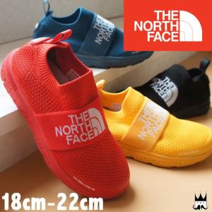 ザ・ノースフェイス THE NORTH FACE 男の子 女...
