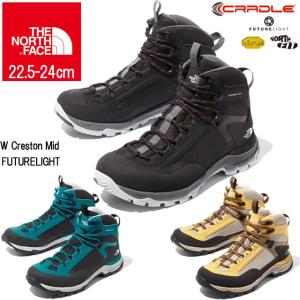 The North Face レディーストレッキング アウトドアシューズの商品一覧 レディースシューズ ファッション 通販 Yahoo ショッピング