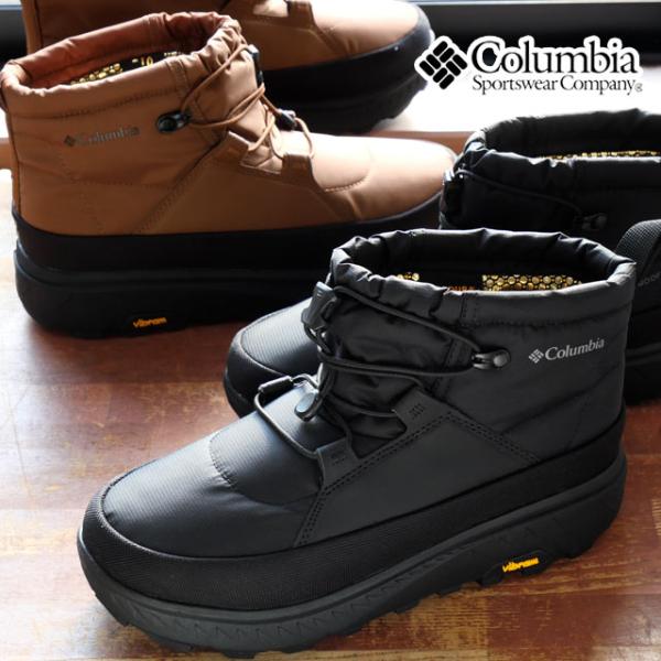 コロンビア 防水 スノーブーツ メンズ イエローテイル ショーティー アークティックグリップ WP ...