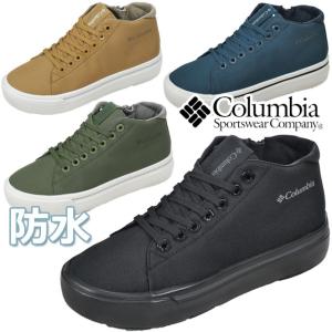 Dr.Martens（ドクターマーチン） SIDNEY シドニー Dリング CREEPER