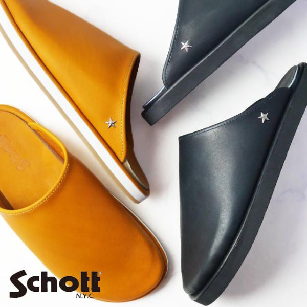 ショット クロッグサンダル メンズ WillysClog レザーサンダル 日本製 サボサンダル メイ...