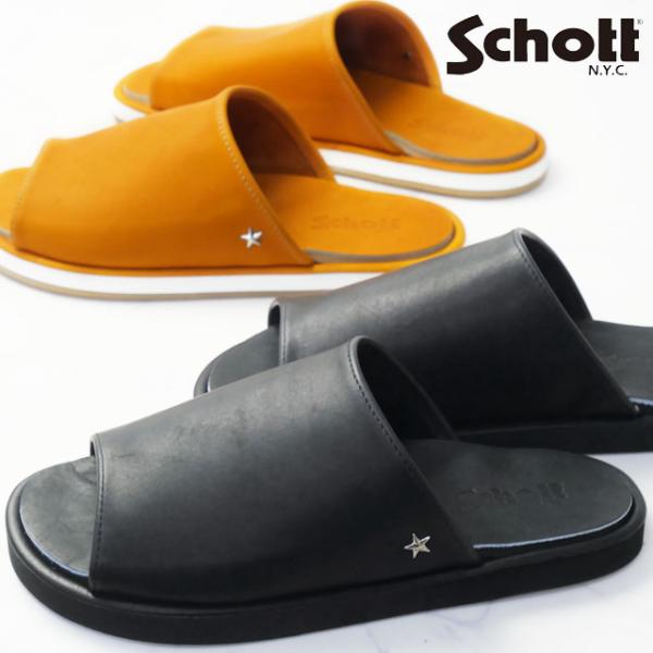 ショット コンフォートサンダル メンズ WillysSlide レザーサンダル 日本製 メイドインジ...