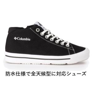 コロンビア スニーカー レディース ホーソン ...の詳細画像2