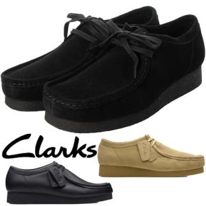 Clarks CLARKS WALLABEE BLACK SUEDE 26155519 クラークス