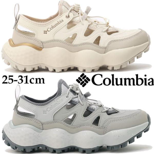 コロンビア サンダル メンズ スライブ リバイブ シャンダル 滑りにくい 前ふさがり 脱ぎ履きしやす...