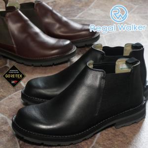 REGAL（リーガル） 防水・耐滑 サイドゴアブーツ 329W ゴアテックス