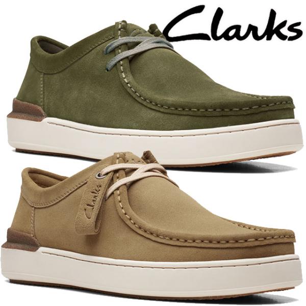 クラークス Clarks メンズ コートライトウォーリー ローカット 靴 本革 スエード コンフォー...