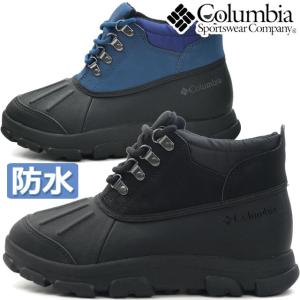Columbia（コロンビア） レディース ブーツ サップランド フォー