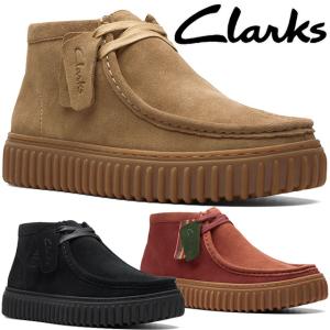 Clarks クラークス ワラビー ウータン・クラン CLARKS WALLABEE
