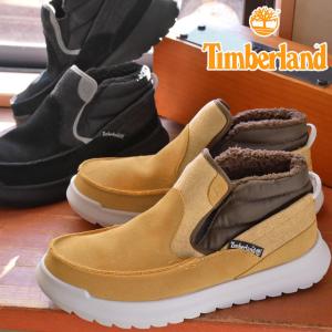 ティンバーランド Timberland メンズ スリッポン イージー ラウンジ ミッド ミッドカット コンフォートシューズ 0A41TX ウィートスエード 0A5N34 黒｜smw