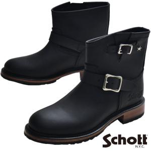 CHIPPEWA（チペワ） エンジニアブーツ モックトゥ ハイランダー