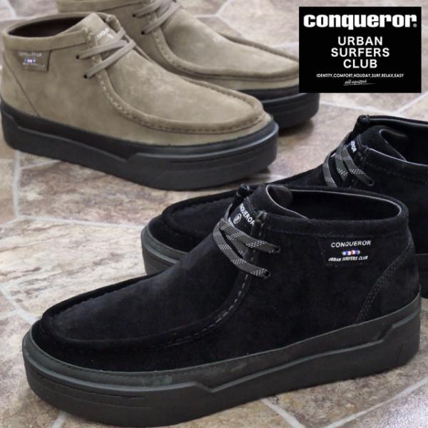 コンカラー スニーカー メンズ PARMA チャッカブーツ ミッドカット ショートブーツ レザーシュ...