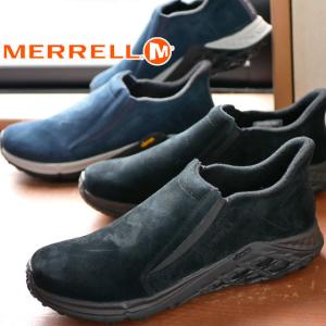 MERRELL（メレル） MERRELL J5002199 J5002201 ジャングル モック 2.0