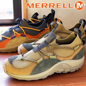 メレル ジャングルモック メンズ スリッポン 靴 MERRELL エクスプローラー ローカット J003567 コヨーテ J003571 マルチ｜smw