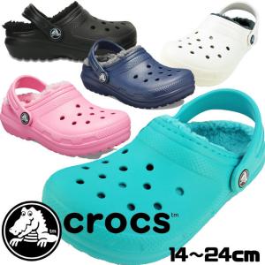 クロックス crocs 男の子 女の子 子供靴 キッズ ジュニア サンダル クラシックラインド クロッグ k クロッグサンダル 203506 10M ホワイト 白 4SL 060 ブラック