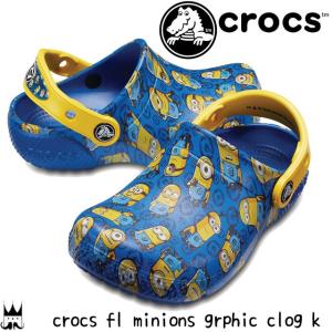 クロックス crocs 男の子 女の子 子供靴 キッズ ジュ...