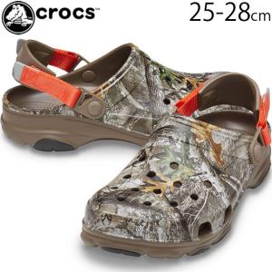 Crocs メンズファッション 色 カーキ系 の商品一覧 通販 Paypayモール