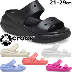 crocs 201301 エスプレッソ クロックス サンダル サイプラス 5.0