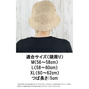 ザ・ノース・フェイス 帽子 メンズ ハイクサン...の詳細画像4