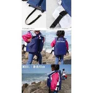 ヘリーハンセン ヘリー ライフジャケット ジュ...の詳細画像4