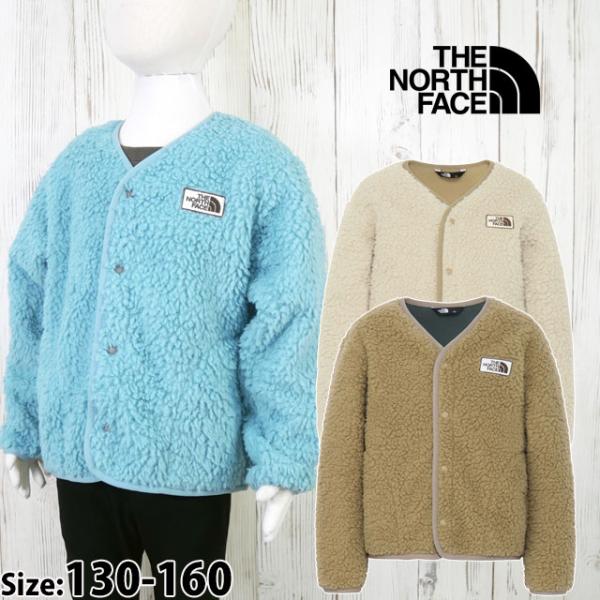 ザ・ノース・フェイス アウター キッズ 男の子 カドルフリースカーディガン 長袖 ジュニア 女の子 ...