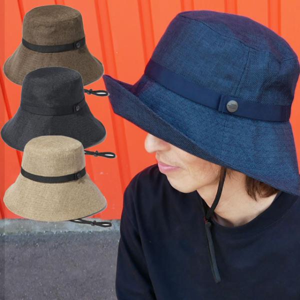 ザ・ノース・フェイス メンズ レディース 帽子 ハイク ブルームハット パッカブル 折り畳み 軽量 ...