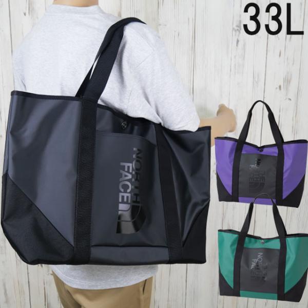 ザ・ノース・フェイス トートバッグ メンズ BCスタンダードトートプラス 33L 大容量 レディース...