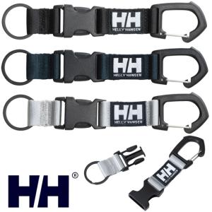 ヘリーハンセン キーリング メンズ HH キーホルダー カラビナ キーフック レディース アクセサリー 鍵 HA92432 オーシャンネイビー アルミニウム 小物 メール便