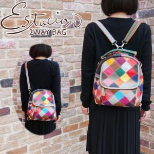 エスタシオン Estacion レディース ハンドバッグ 本革 770S バッグ