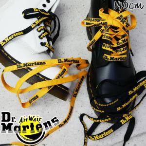 ドクターマーチン Dr.Martens オリジナル シューレース 140cm 平紐 メンズ レディース SHOE LACES 靴ひも ロゴ 靴紐 替紐 ブラック イエロー TETORON LOGO｜シューマートワールド