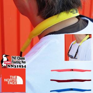 ザ・ノース・フェイス チャムス CHUMS フローティングネオ