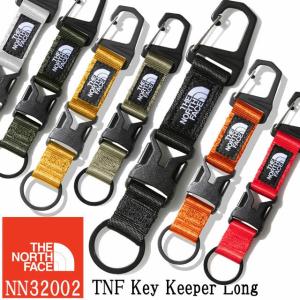 ザ・ノース・フェイス メンズ レディース キーホルダー TNFキーキーパー ロング NN32002 キーフック カラビナ 鍵 キャンプ 雑貨 ギフト 父の日