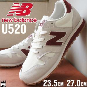 ニューバランス new balance メンズ レディース ...