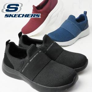 Skechers レディーススリッポンの商品一覧 レディースシューズ ファッション 通販 Yahoo ショッピング