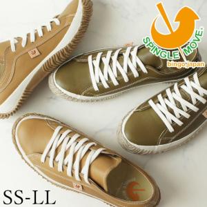 SPINGLE（スピングル） スピングルムーブ メンズ レディース クロッグ