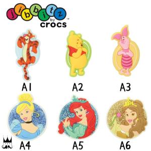 クロックス crocs メンズ レディース ji...の商品画像