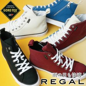 リーガル ゴアテックス レディースファッション の商品一覧 ファッション 通販 Yahoo ショッピング