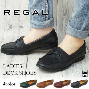 Regal レディースデッキシューズ サイズ Cm 22 5cm の商品一覧 レディースシューズ ファッション 通販 Yahoo ショッピング