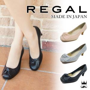 リーガル レディース F47G パンプス フォーマル フォーマルパンプス リボン リボン付き ラウンドトゥ スクエアトゥ 上品 エレガント