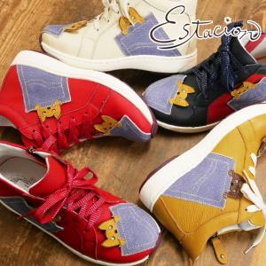 エスタシオン Estacion レースアップブーツ ショートブーツ