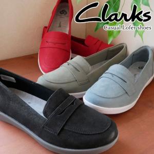 Clarks レディーススリッポンの商品一覧 シューズ ファッション 通販 Yahoo ショッピング