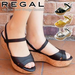 リーガル REGAL ウェッジソール サンダル 厚底 本革 レザー レディース