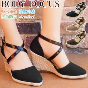 Body Focus 靴の商品一覧 通販 Yahoo ショッピング