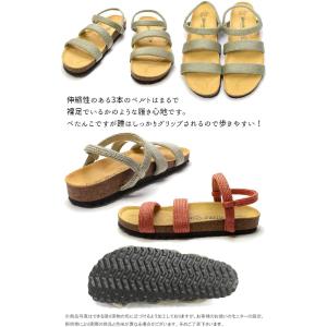 アルコペディコ ARCOPEDICO サンダル...の詳細画像2