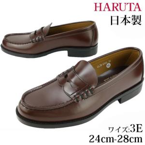 HARUTA（ハルタ） 6550 ジャマイカ メンズ ローファー 靴 ビジネス