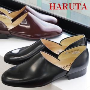 HARUTA（ハルタ） ビジネスシューズ MS SPOCK SHOES メンズスポック