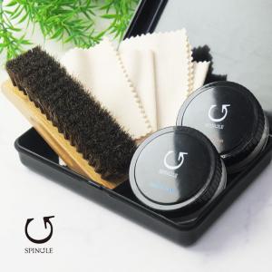 スピングルムーブ シューケアセット SPA-631 Natural スタンダードシューケアセット シュークリーナー レザークリーム ブラシ クロス シューケア